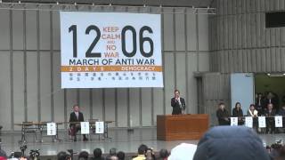 12・06  KEEP CALM AND NO WAR　＠日比谷野音　【6】
