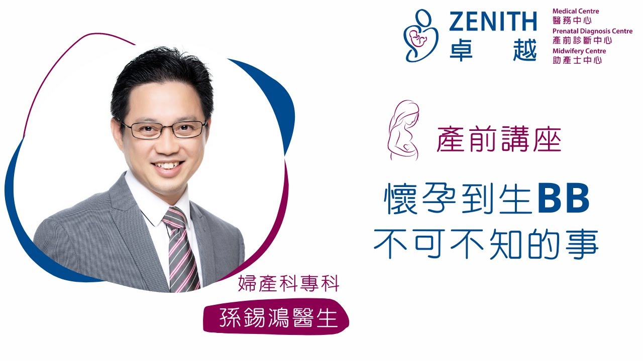 Rus ayollar külotlarini porlashdi