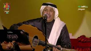 علي بن محمد - أعز الناس - جلسة العاذرية 2022