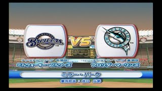 Jikkyou Powerful Major League 2009 (PS2) (Florida Marlins Season) Game #33: FLA @ MIL