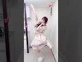【踊ってみた】私、アイドル宣言 /HoneyWorks【わた】 #shorts