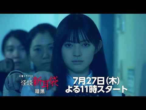 実話が怖い!怪談新耳袋 ミミの怪談 実話が怖い!怪談新耳袋 ミミの怪談 伊藤潤二 - メルカリ