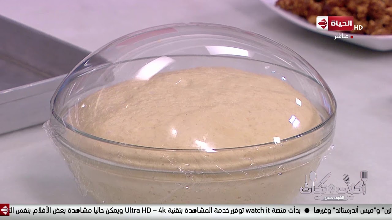 آكلات وتكات - طريقة عمل ميني بيتزا وميني بوشيه