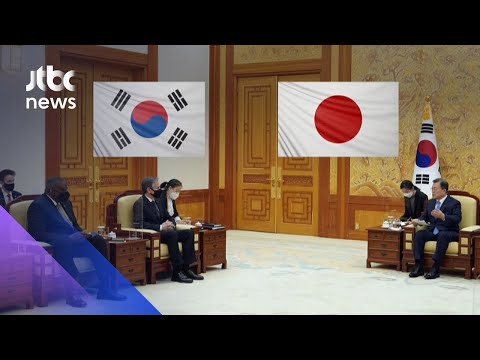 블링컨 미 국무 &amp;quot;일본군 성 착취는 심각한 인권침해&amp;quot; / JTBC 아침&amp;amp;