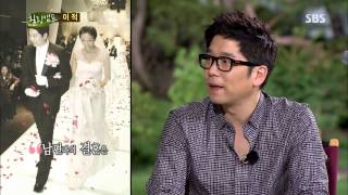 힐링캠프 130805 #19(12)