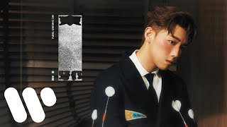 MC 張天賦 - 東邪 Peach Blossom Island (Official Visualizer)