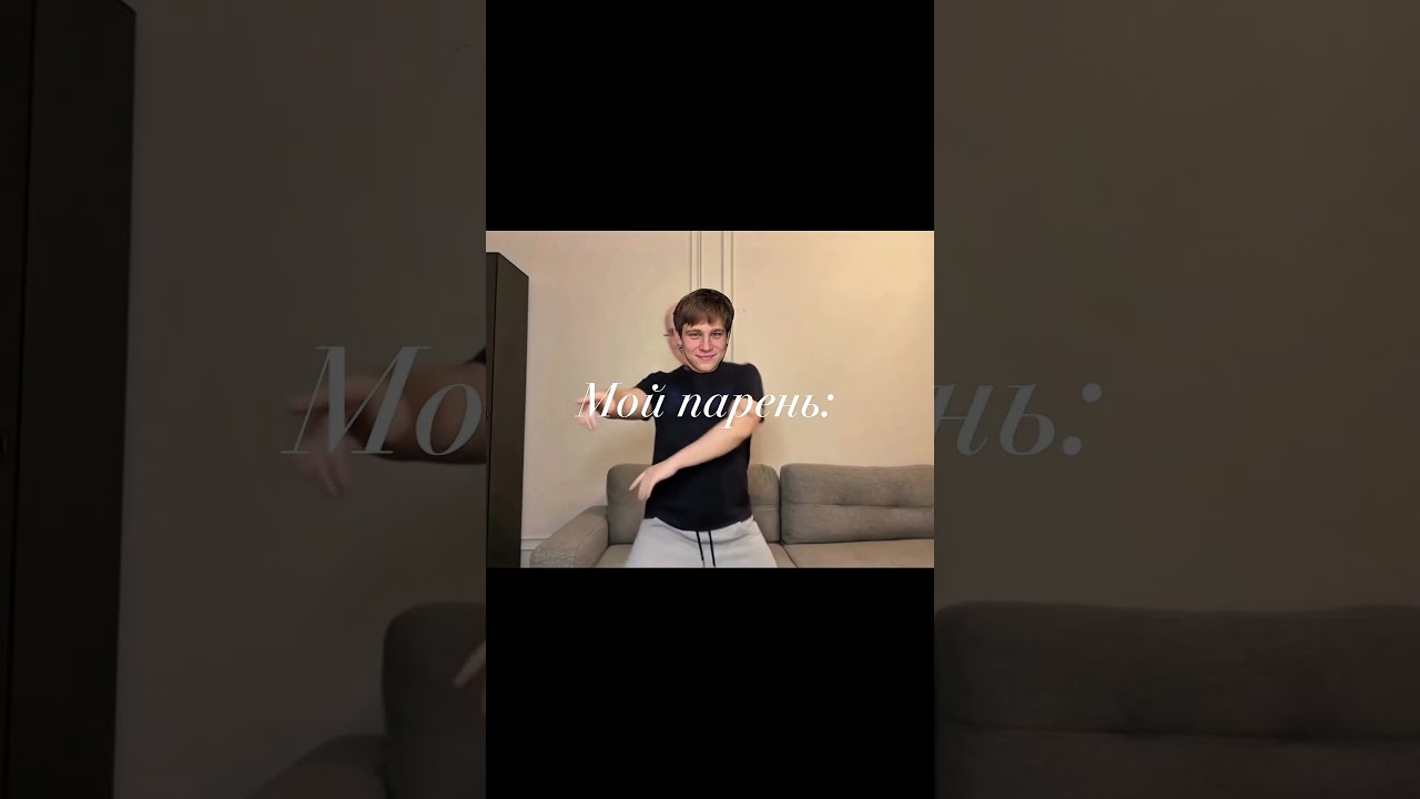 Подписывайся, тут проход за собой, жизнь с собакой и отношения на расстоянии 