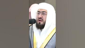 تلاوة خاشعة للشيخ بندر بليلة ١٥ ذو الحجة ١٤٤٤ صلاة المغرب