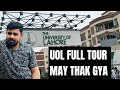 University of lahore complete tour life at university of lahoreuol viral