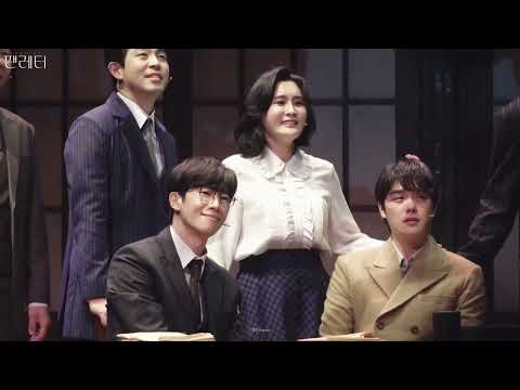 [4K] 220308 밤 팬레터 커튼콜 - 김경수(F)