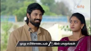 Sandhya Raagam | Ep - 744 | Preview | Dec 23 2025 | Zee Tamil