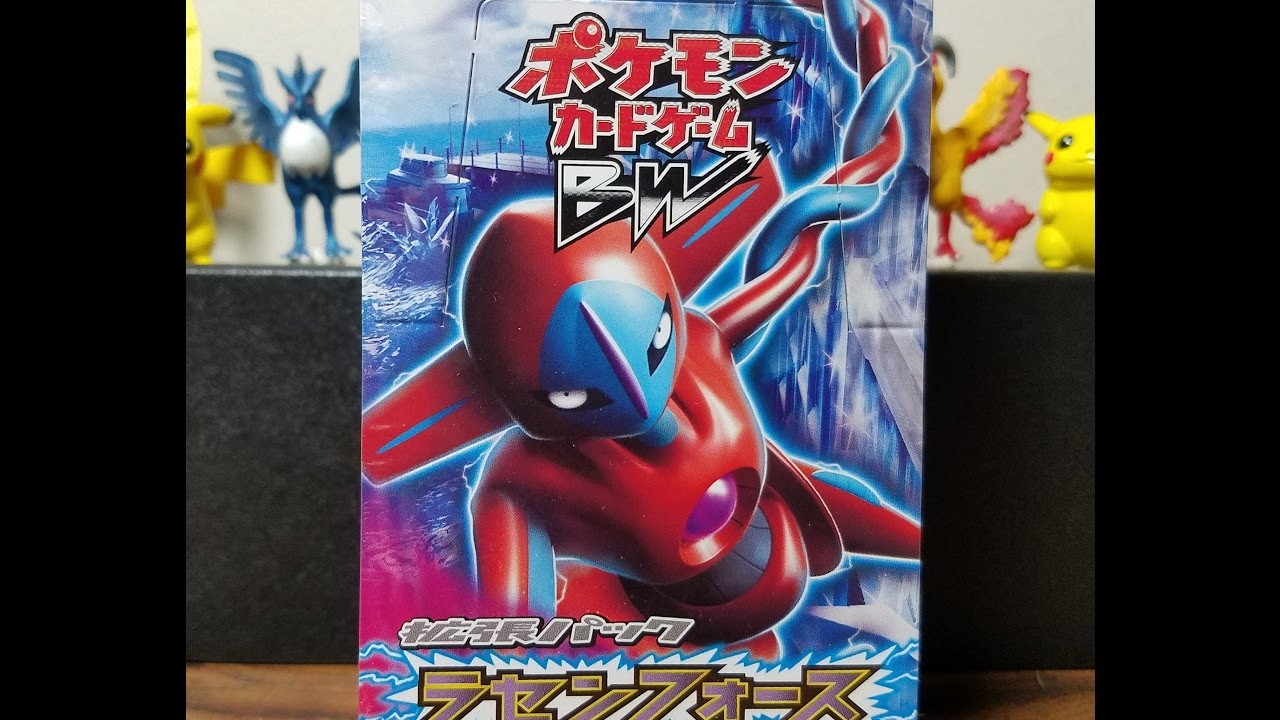 Secret Rare Pull! Spiral Force BW8 Booster Box Opening!