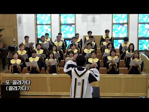 2025년 4월 6일 호산나 찬양대 어린양을 보라