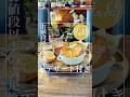【広島・安佐南区】お値段以上の満足度のパンランチ🥖#広島グルメ # #ランチ #広島カフェ #パン屋さん