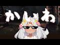 しゃべる