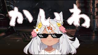 しゃべる🪏