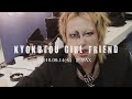 【LIVE ARCHIVE】2010.09.14(火) 渋谷AX/2010.09.14(Tue) SHIBUYA AX【KYOKUTOU GIRL FRIEND】