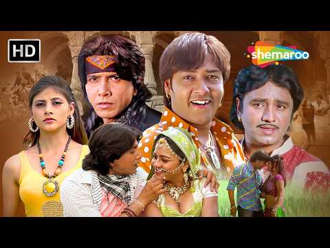 રાધાનું અપહરણ થતાં જ વિક્રમ બની ગયો ખૂંખાર | Hero 786 |Hu Pujaran Sajan Tara Premni | Gujarati Movie