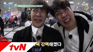 tvNnest2 프듀2 유선호... 이런 모습 처음이햐!! 180102 EP.5