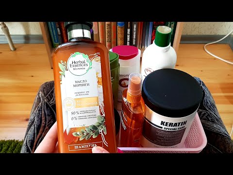 УХОД ЗА ВОЛОСАМИ LOREAL ELSEVE YVES ROCHER TRESemme TIMOTEI