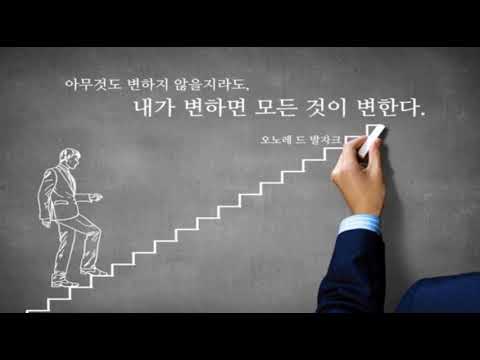 [everysing] Change (Feat. GRAY) (Prod. by 코드 쿤스트)
