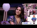 Episode 35 | Super4 Season 2 | New Year Bash!! | Mazhavil Manorama