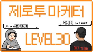 이벤트 배너