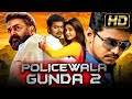 विजय की धमाकेदार एक्शन मूवी देखिये अब (4K ULTRA HD) मे l Policewala Gunda 2 l काजल अग्रवाल, मोहनलाल