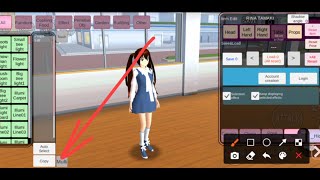 CARA MABAR DI SAKURA SCHOOL SIMULATOR ? [ KITA LIHAT SAMA SAMA ] - SAKURA SCHOOL SIMULATOR screenshot 1