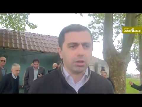 კახა კუკავა ერგეტაში