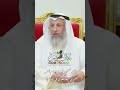 هل صحيح أن الإمام أحمد رأى الله تعالى في المنام عثمان الخميس 