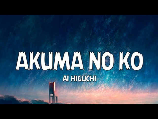 ALUMA NO NO - AI HIGUCHI (FULL SONGS) class=