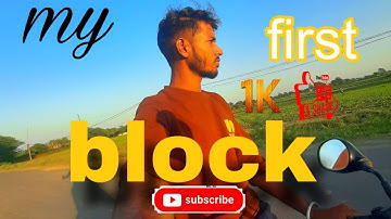 my first vlog || my first vlog viral || my first vlog today