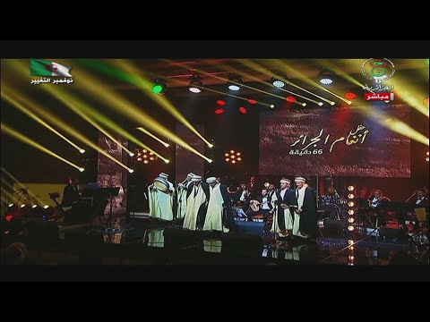 فرقة أصالة طامزة من خنشلة أغنية أسمحيلي يا لميمة أسمحيلي في الجهاد