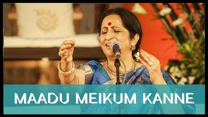 Maadu Meikum Kanne by Padmashri Awardee Sangita Ka...