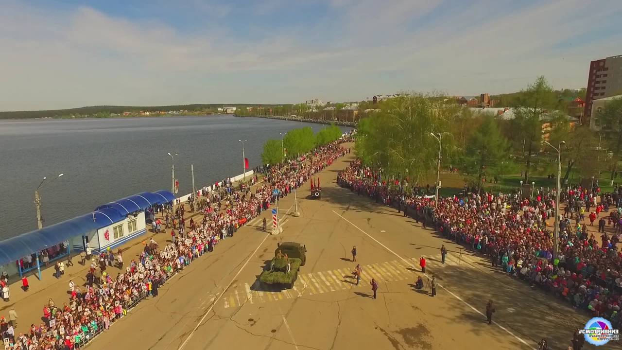 Ну и погода в воткинске. Ну и погода в воткинске. Погода в воткинске сегодня. Ну и погода в воткинске. Дневник погоды за январь.