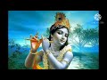 Govinda Madhava Gopala Keshava