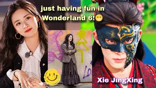 Shen Yue enjoyed her stay in Wonderland 6!/Dylan Wang handsome character!