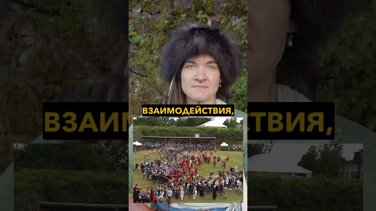 Меньше маневров, больше сражений 