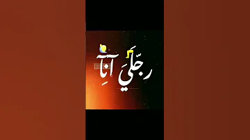 من بعد ما خدت الصوره 
