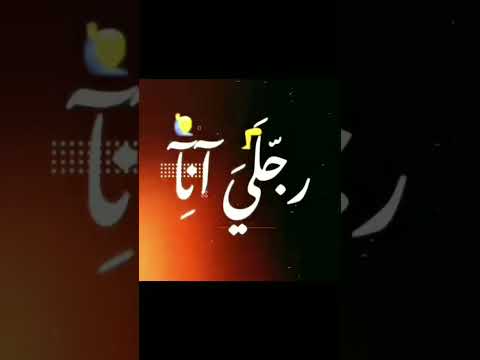 من بعد ما خدت الصوره