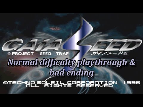 GaiaSeed (on PS3) Normal Difficulty Playthrough u0026 Bad Ending