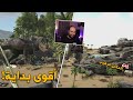 أرك راقناروك : البداية السريعة و الرهيبة 🔥 #1 | ARK Survival Evolved