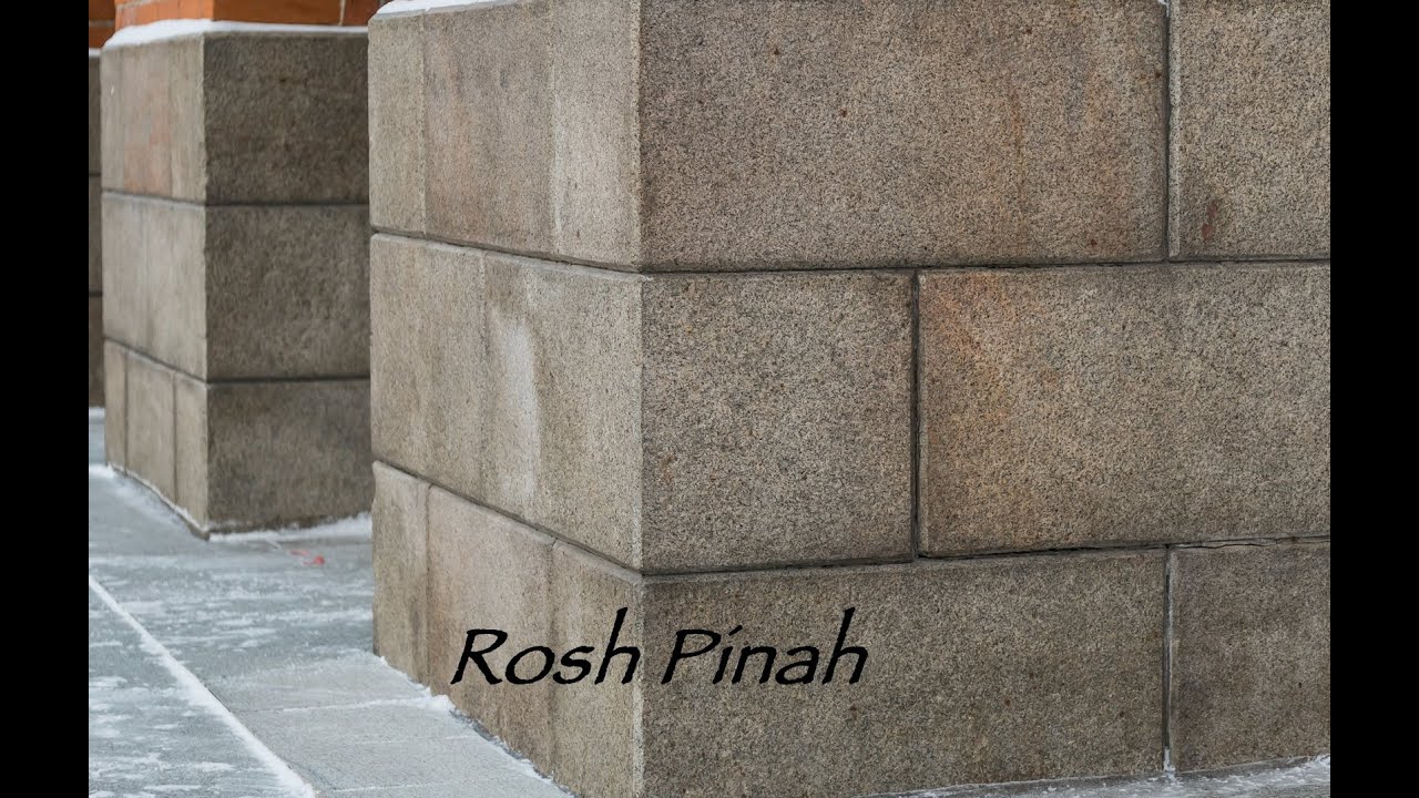 The names of God: Rosh Pinah - YouTube