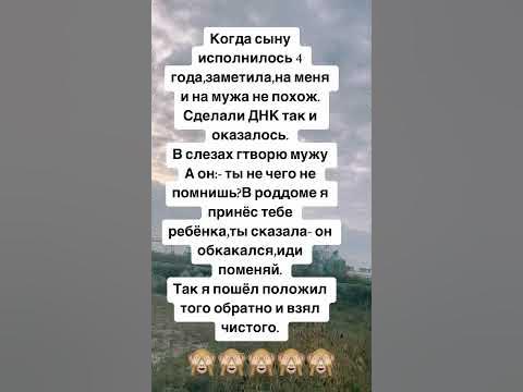 #приколы - YouTube