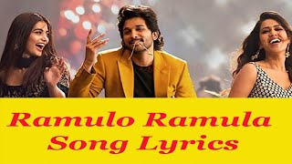 Ramulo ramula song lyrics video