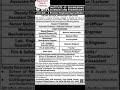 GIK institute of Engineering science &amp; technology employers opportunities| jobs