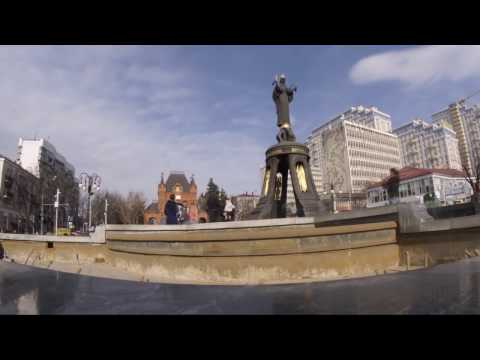 Кубань Город Краснодар