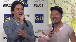 クマムシ・長谷川、二丁目人気ナンバー１に？　ふぇのたすも登場！「GU グラフティックTシャツ ウェブムービー公開記念イベント」1　#Phenotas　#Kumamushi