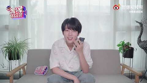 [ENG SUB] Zhang Xingte asks Yu Gengyin - favorite bro in 603? | 张星特问俞更寅603最喜欢谁 | 6/7/21 偶像请回答 BTS